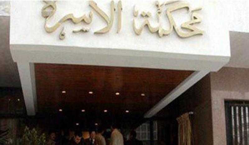 سيدة تطالب ببطلان زواجها بعد عقد القران: أخفى علىّ أنه مطلق مرتين ولديه 3 أبناء