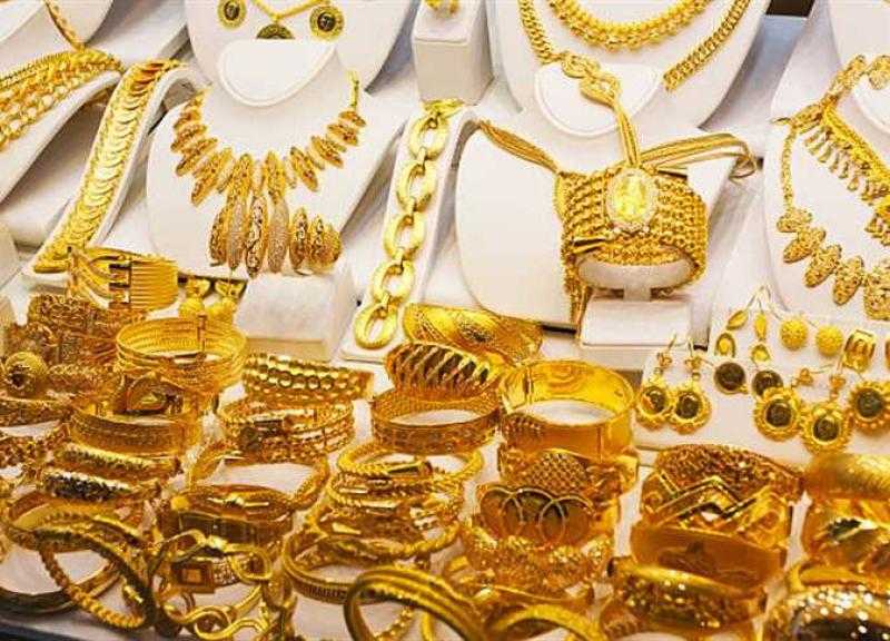 أسعار الذهب في مصر اليوم الأحد 24 سبتمبر 2023