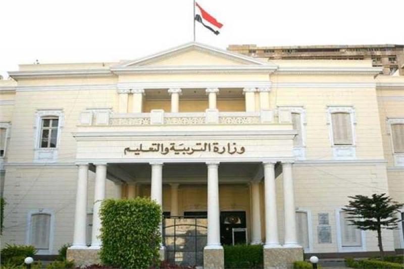 اليوم الاخباري