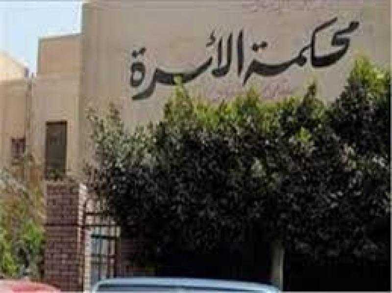 زوجة تطلب 400 ألف جنيه متجمد أجر مسكن عن 3 سنوات..تعرف على التفاصيل
