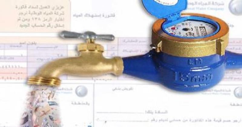 اليوم الاخباري