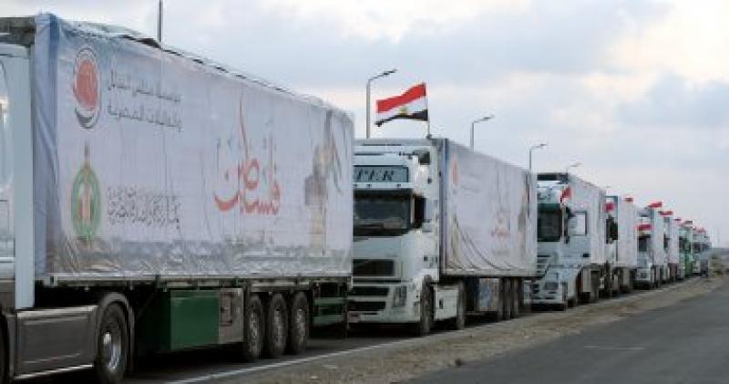 اليوم الاخباري