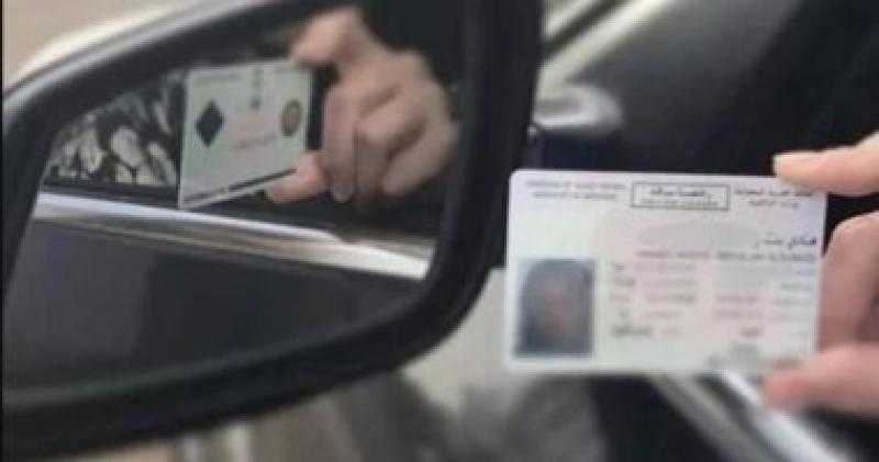 قانون المرور يحدد حالات سحب تراخيص السيارات أبرزها القيادة بدون لوحات