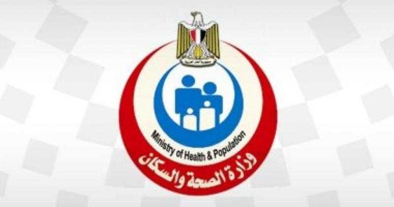وزارة الصحة توضح الفحوص الطبية لمبادرة الكشف المبكر عن الاعتلال الكلوى