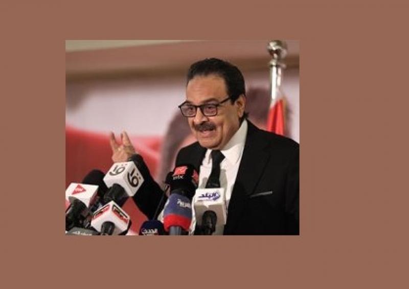 اليوم الاخباري
