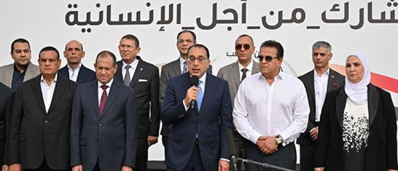 اليوم الاخباري