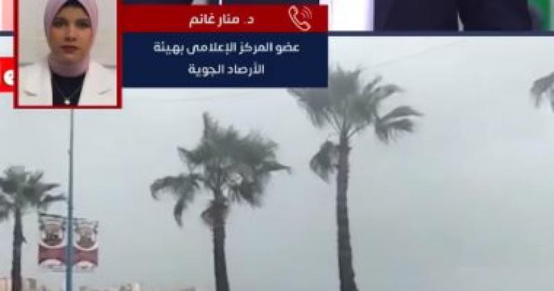 اليوم الاخباري