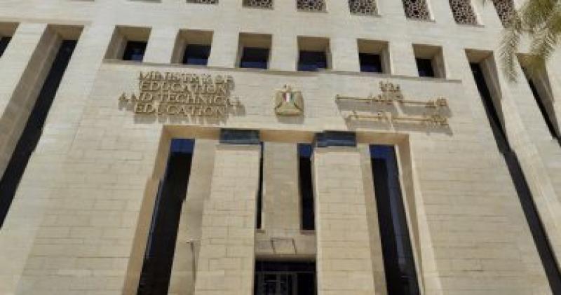 اليوم الاخباري