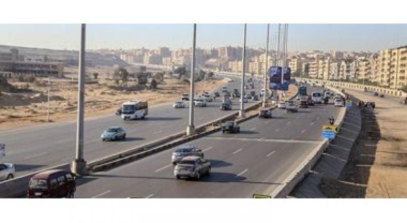 اليوم الاخباري