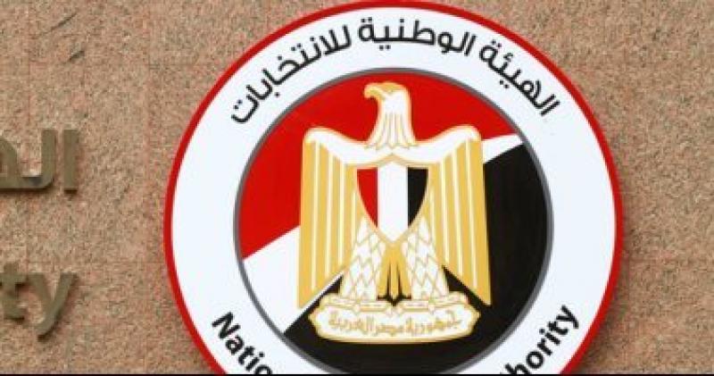 اليوم الاخباري