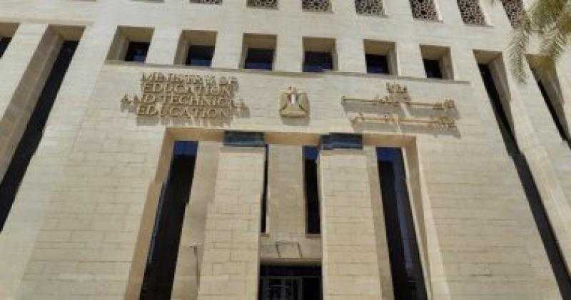 استمارة الصف الثالث الإعدادى.. وزارة التعليم: التسجيل ضرورى لدخول الامتحان