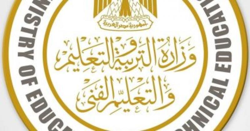 اليوم الاخباري