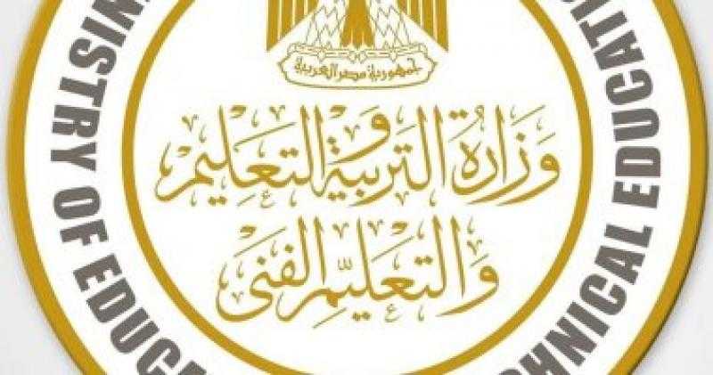 وزارة التعليم: نجاح 20 ألفا و866 متقدما فى مسابقة المعلمين للسنة الثانية