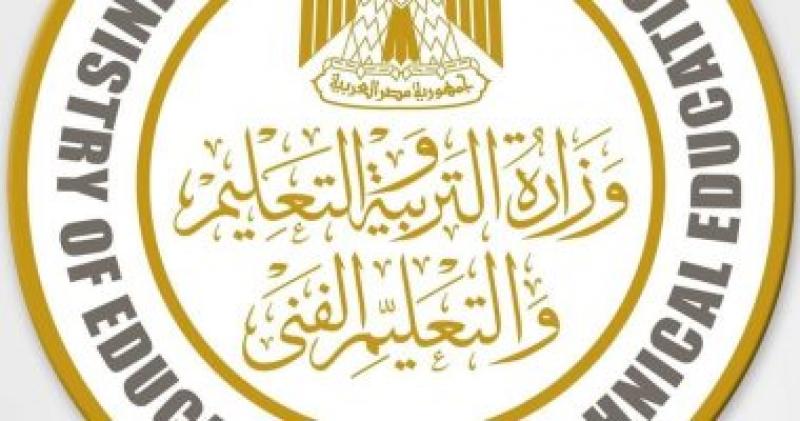اليوم الاخباري