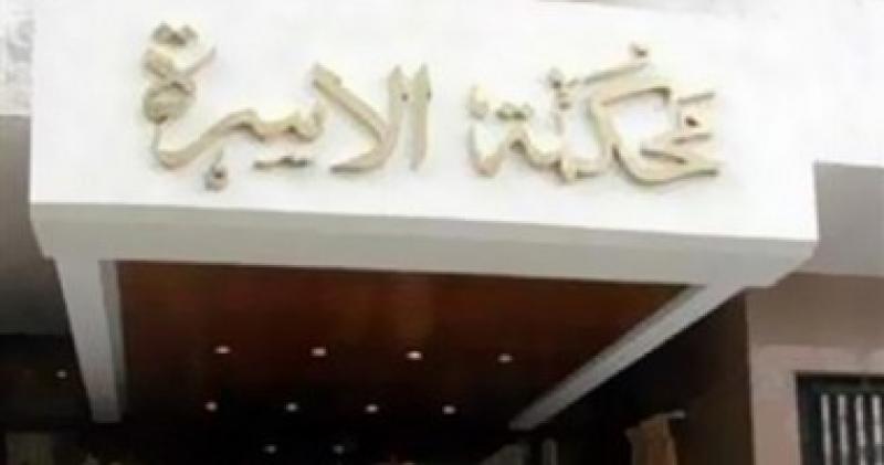 اليوم الاخباري