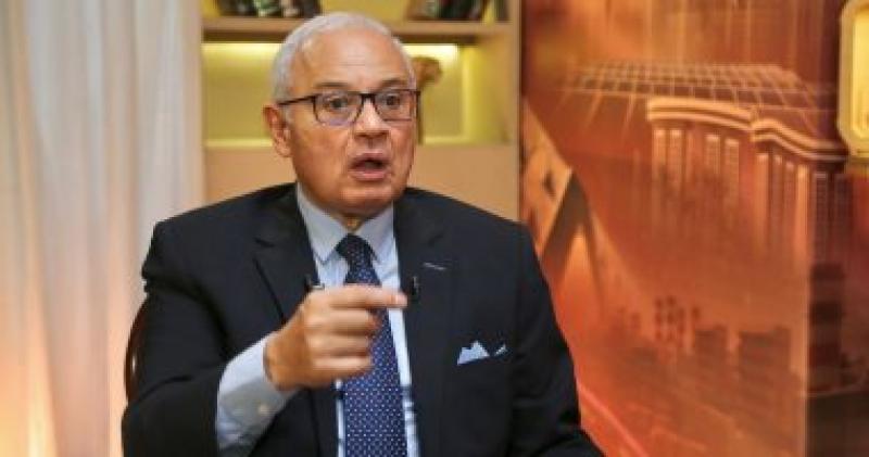 اليوم الاخباري