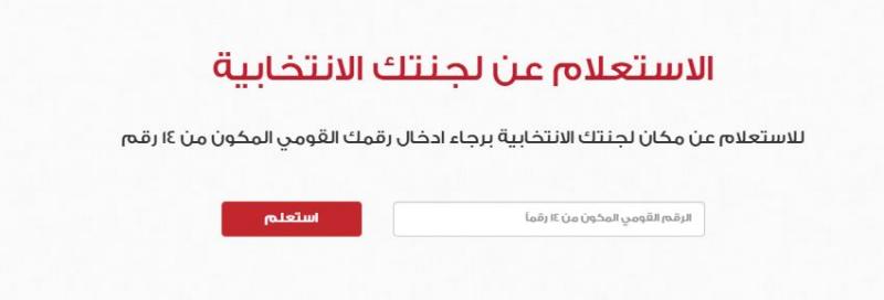 اليوم الاخباري