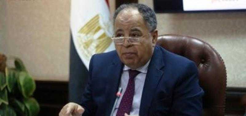 وزير المالية: الإقبال على مبادرة استيراد سيارات المصريين بالخارج تضاعف 3 مرات