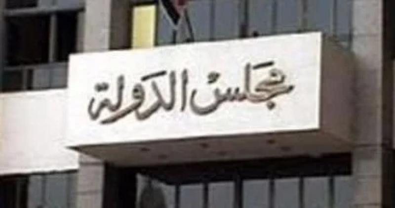 اليوم الاخباري
