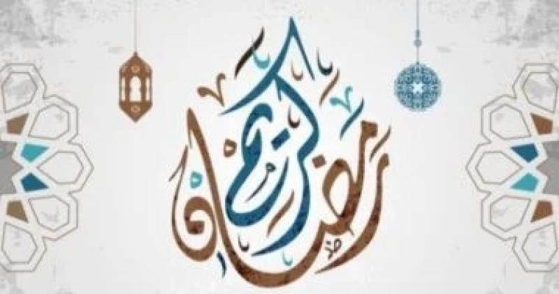اليوم الاخباري