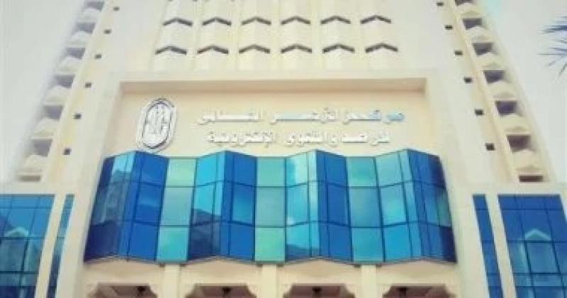 اليوم الاخباري