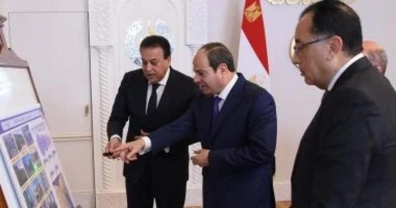 اليوم الاخباري