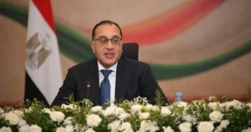 اليوم الاخباري