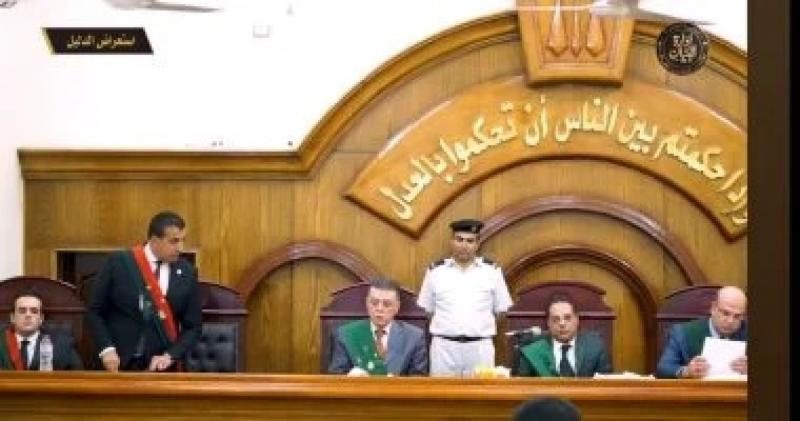 اليوم الاخباري