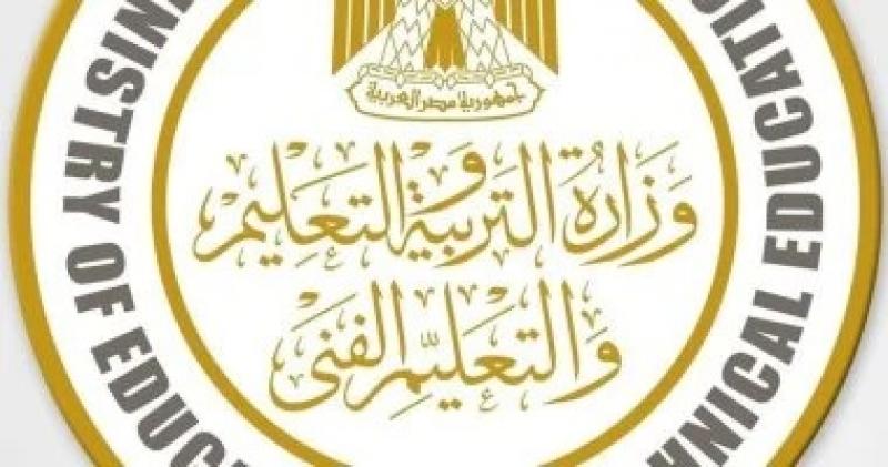 اليوم الاخباري