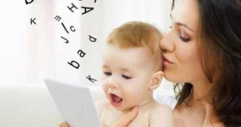 5 نصائح للتغلب على تأخر النطق عند الأطفال