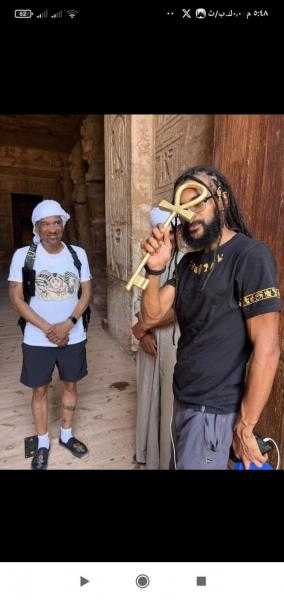 جوله كيميت