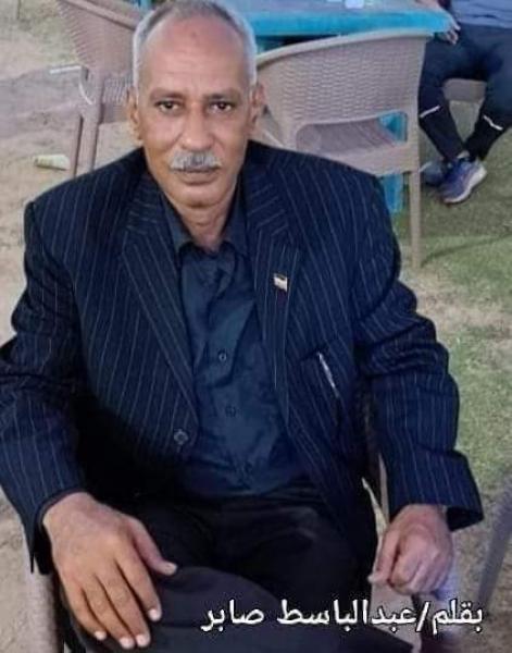 مصر ام الدنيا