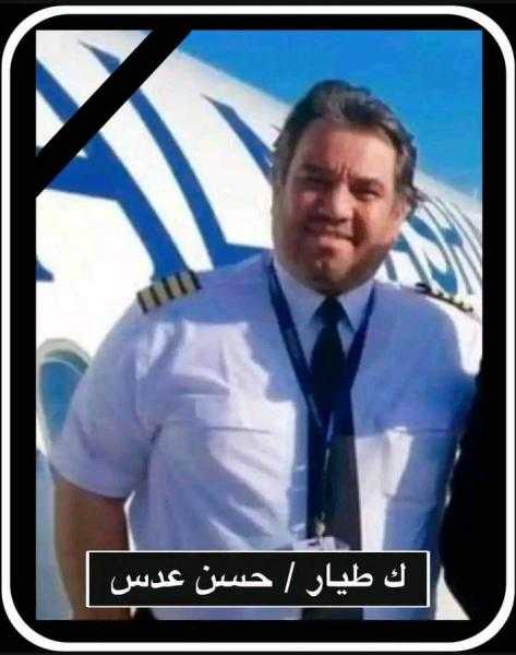 البقاء لله