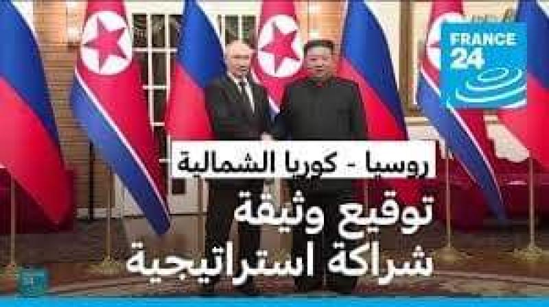 اتفاقيه الحرب