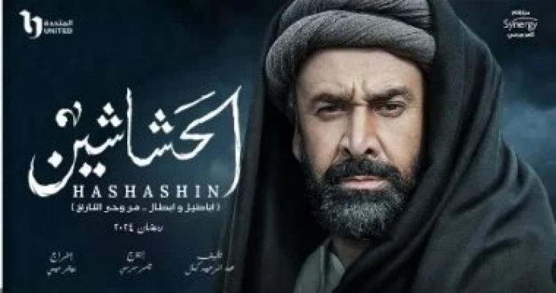 اليوم الاخباري