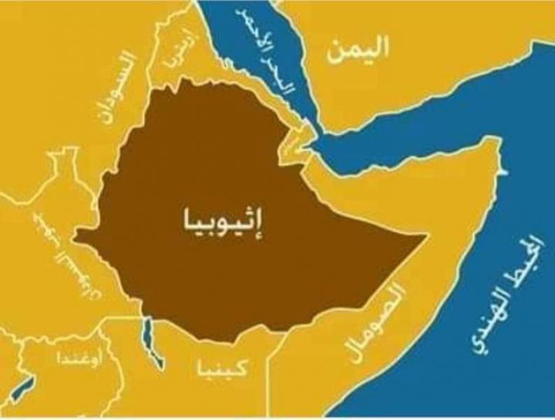 مصر وافريقيا