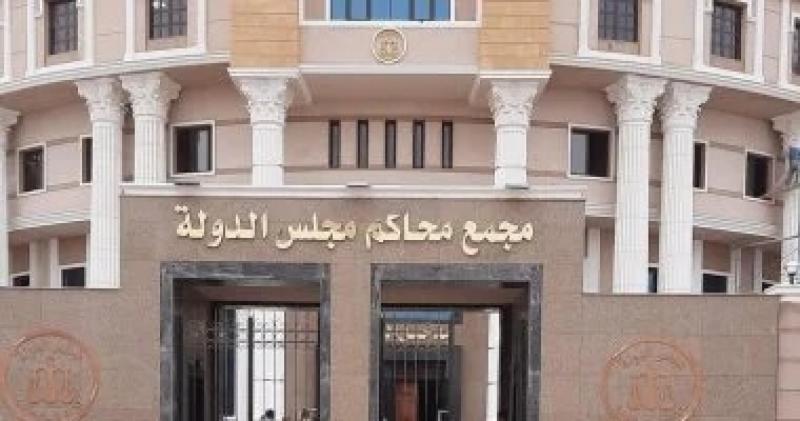 اليوم الاخباري