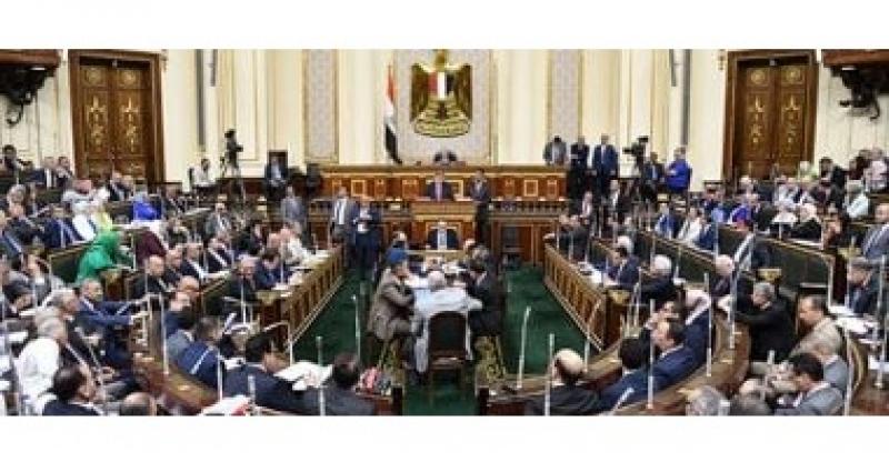 اليوم الاخباري