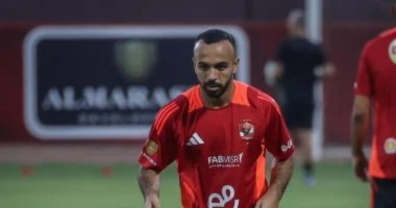 اليوم الاخباري