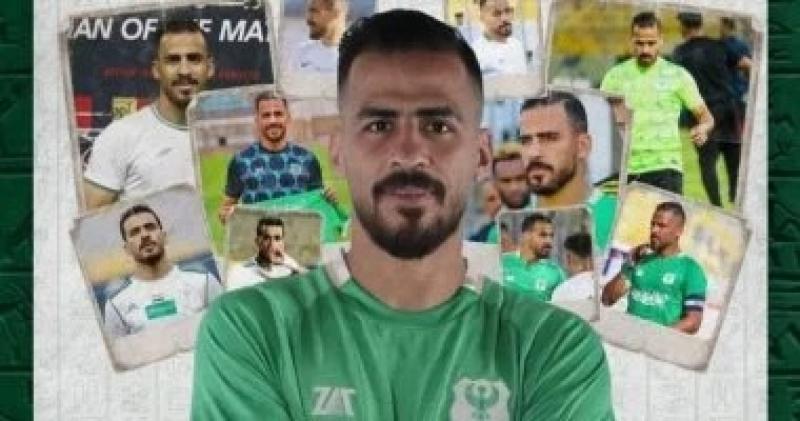 اليوم الاخباري