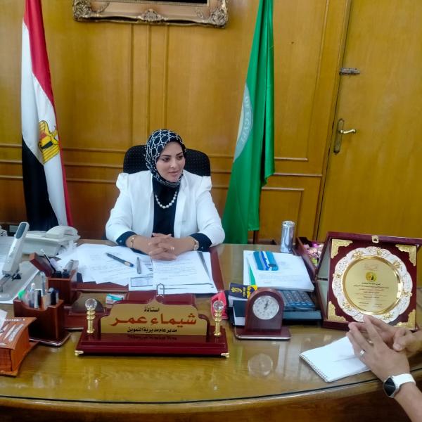 اليوم الاخباري