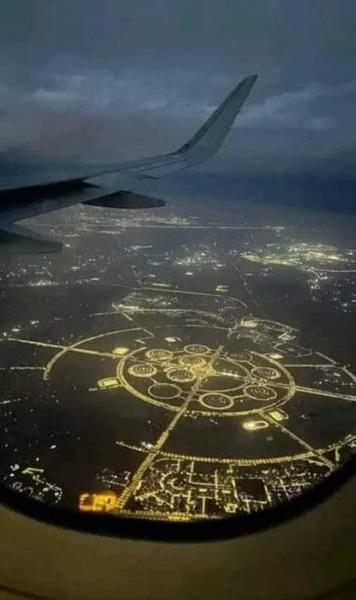 وزاره الدفاع المصريه الجديده