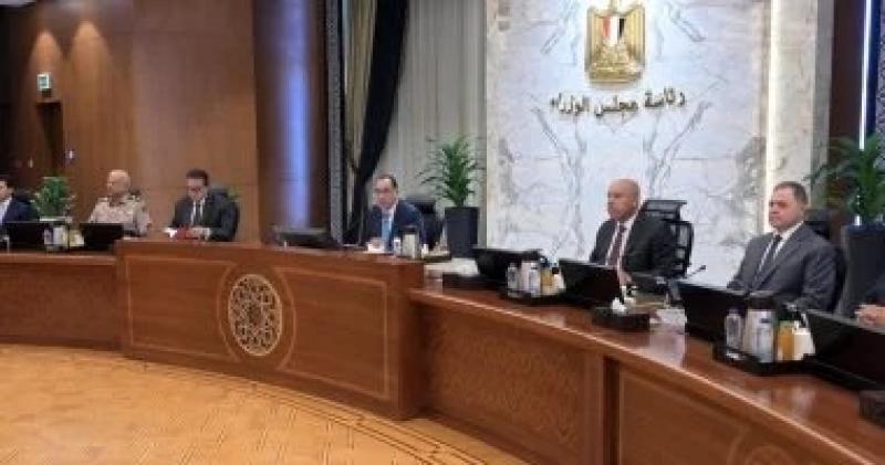 اليوم الاخباري