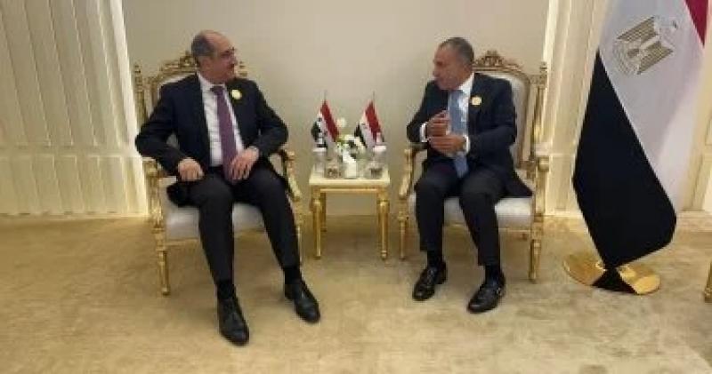 اليوم الاخباري