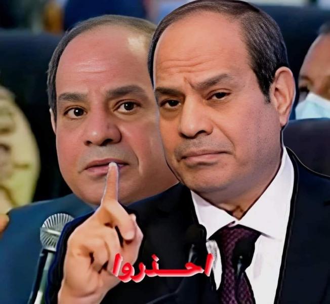 مصر تقف كالحجر امام ال صهيون