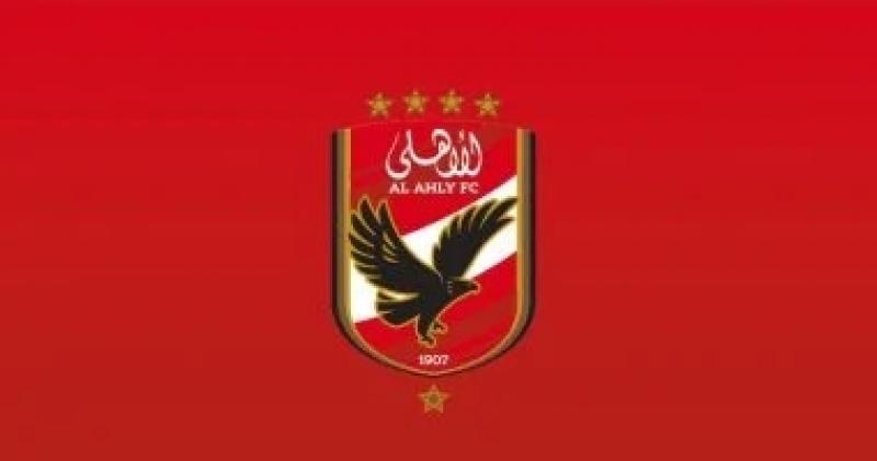 اليوم الاخباري