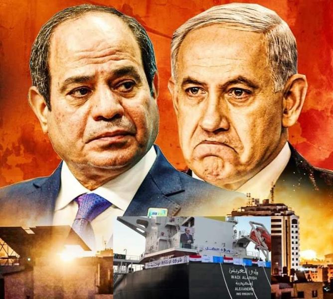 سفينه وادي العريش من مصر الى ايطاليا 