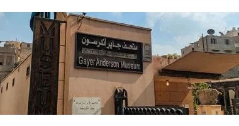اليوم الاخباري