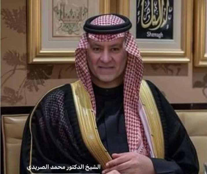 اليوم الاخباري