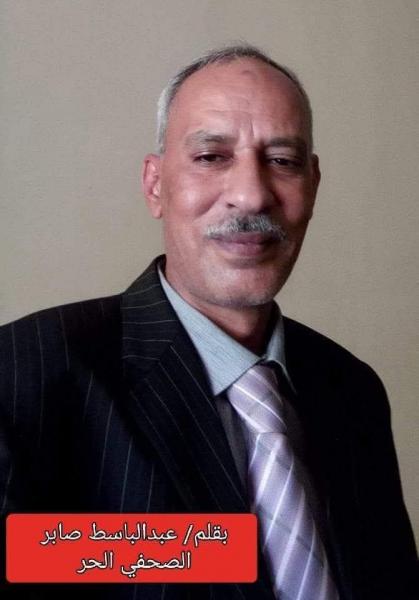 اخبار عالميه ومحليه دسمه مع عبده
